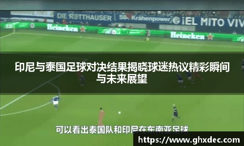 壹号娱乐官方网站