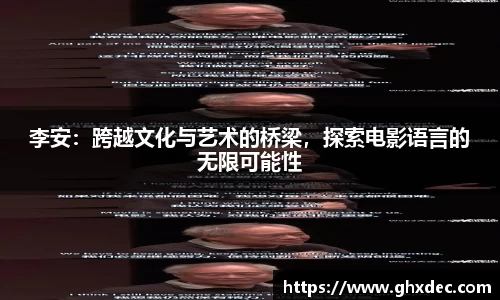 壹号娱乐APP