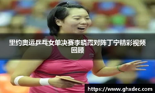 壹号娱乐官方网站