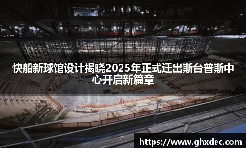壹号娱乐