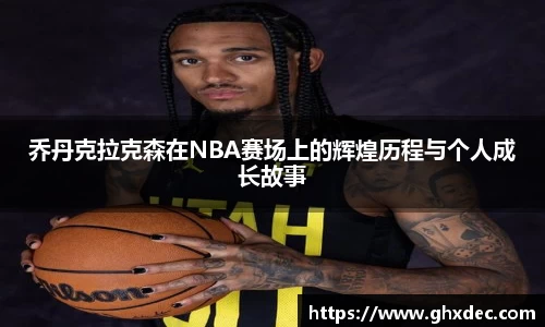 壹号娱乐官方网站