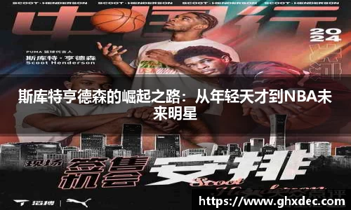 壹号娱乐官方网站