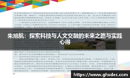 壹号娱乐平台