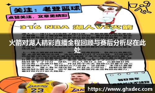 壹号娱乐官方网站