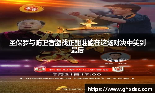 壹号娱乐平台