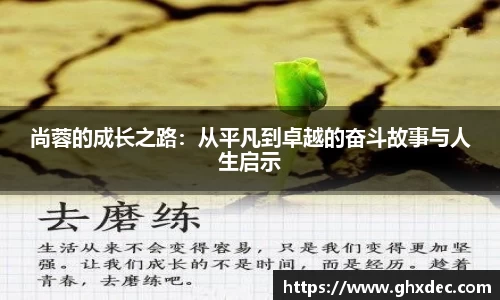 壹号娱乐