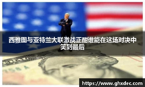 壹号娱乐平台