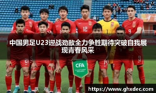 壹号娱乐官方网站