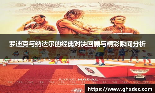 壹号娱乐APP