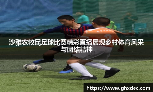 壹号娱乐