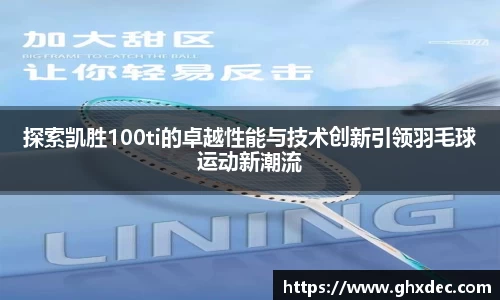 壹号娱乐官方网站