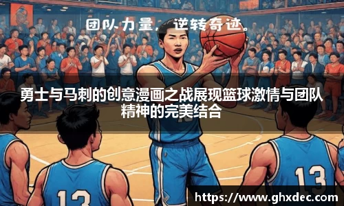 壹号娱乐APP