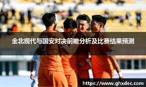 壹号娱乐