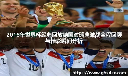 壹号娱乐APP
