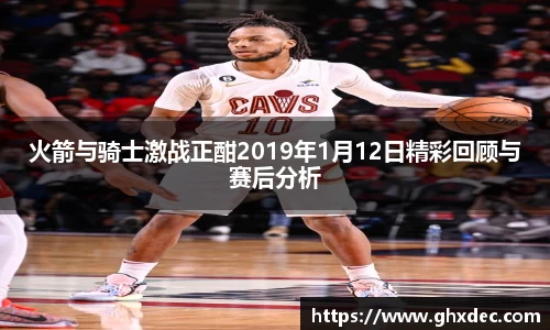 壹号娱乐
