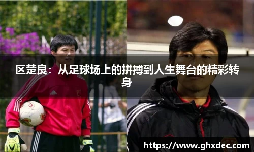 壹号娱乐