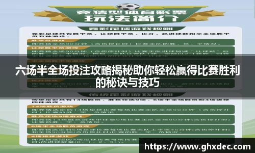 壹号娱乐