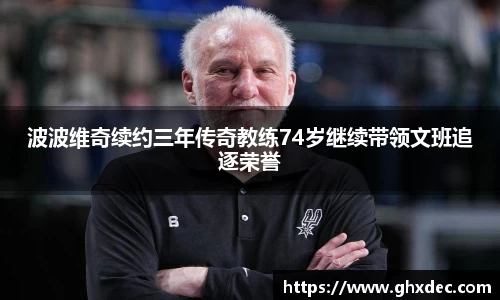 壹号娱乐APP