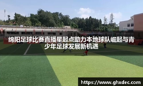 壹号娱乐官方网站
