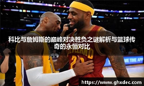 壹号娱乐平台