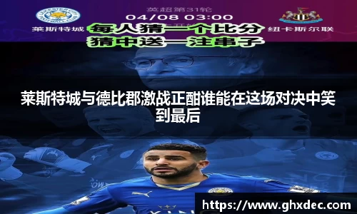 壹号娱乐平台