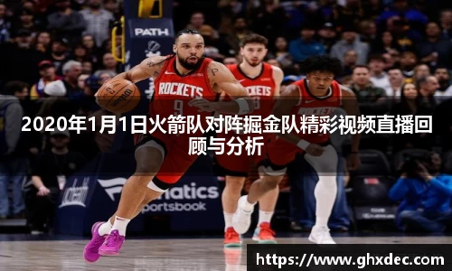 壹号娱乐APP