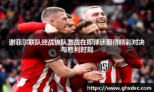 壹号娱乐APP