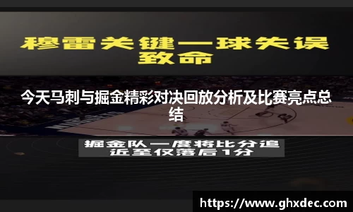 壹号娱乐平台