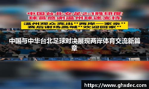 壹号娱乐APP